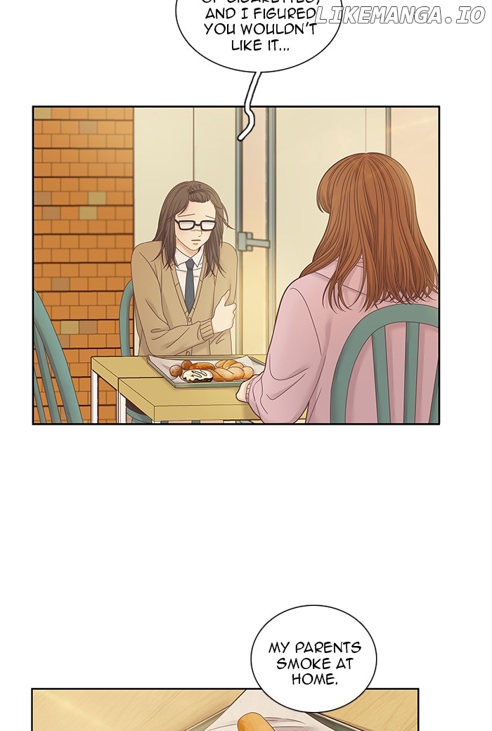 Girl’s World ( World of Girl ) Chapter 242 - page 13